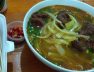 Tô hủ tiếu bò kho với sợi hủ tiếu dai