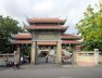 Chùa Vĩnh Nghiêm, Bắc Giang